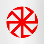 Солнцеворот