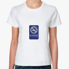 Женская футболка