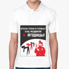 Мужская рубашка поло