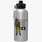 Спортивная бутылка