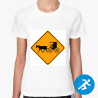 Женская спортивная футболка