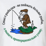 Смысл рыбалки