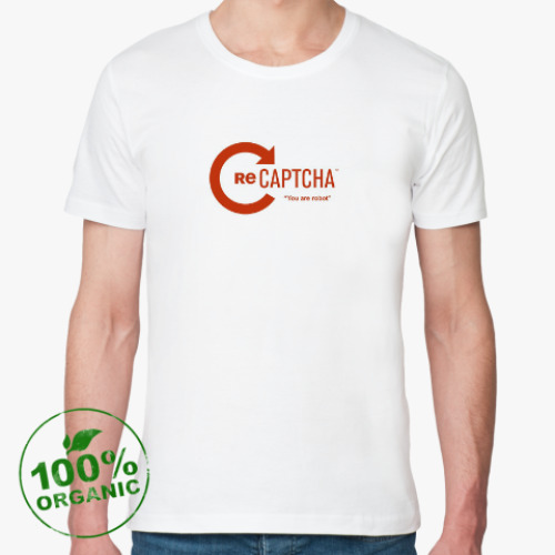 Футболка из органик-хлопка Re captcha