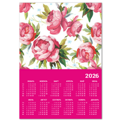 Календарь с принтом 'Пионы'