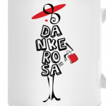 Danke Rosa 8 марта