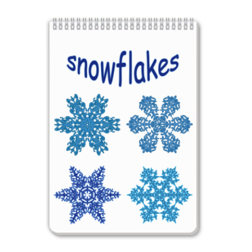 Блокнот Снежинки