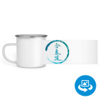 Кружка металлическая белая (круговая запечатка)