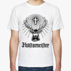 Hipstameister
