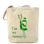Лягуха