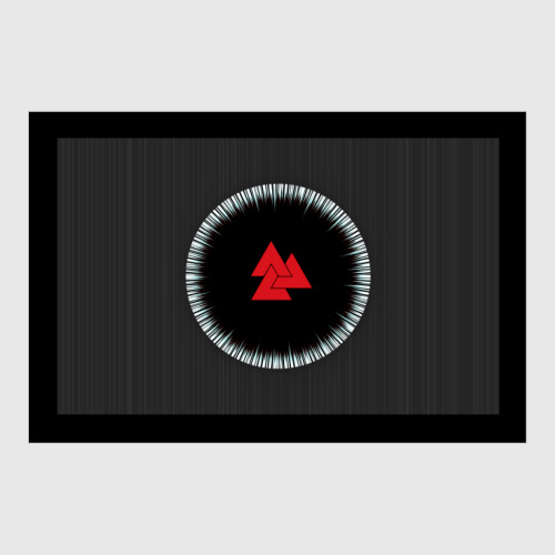 Постер с принтом Часть Валкнута