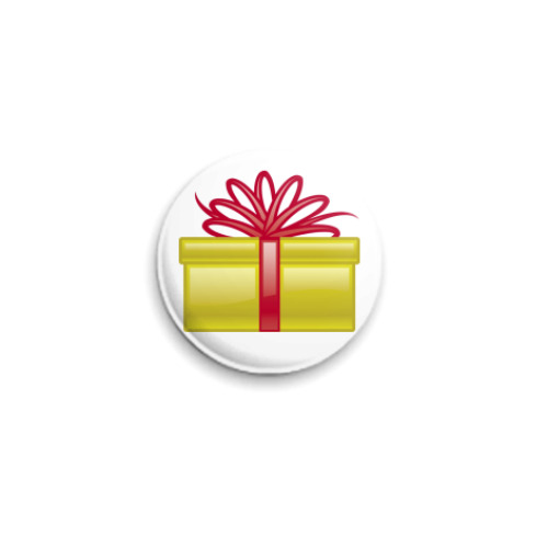 Значок 25мм подарок