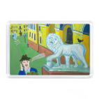 Мама, я женюсь!