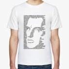 Мужская футболка