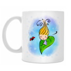 'Лети листок!'