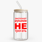 Банка с бамбуковой крышкой