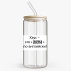 Банка с бамбуковой крышкой