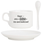 Кофейный набор