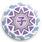 амулет 'Год крысы'