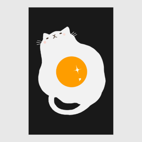 Постер Кот-яичница