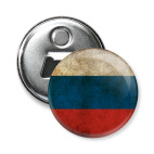 RUSSIA