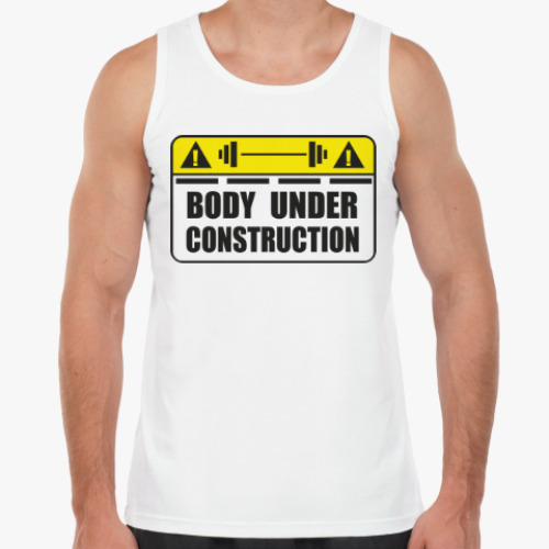 Майка с принтом Body Under Construction