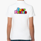 Just Married