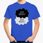 Детская футболка