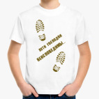 Детская футболка