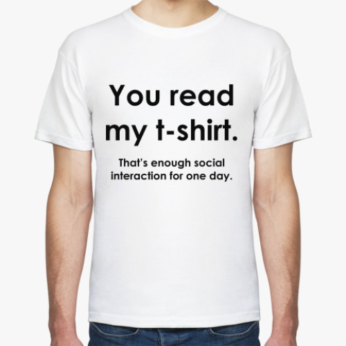Футболка с принтом Social interaction