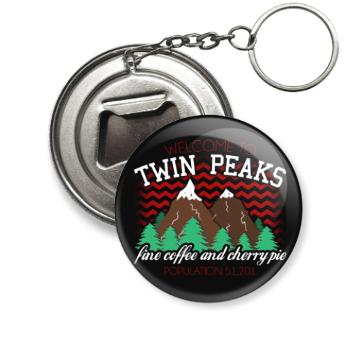 Брелок-открывашка Сериал Твин Пикс Twin Peaks