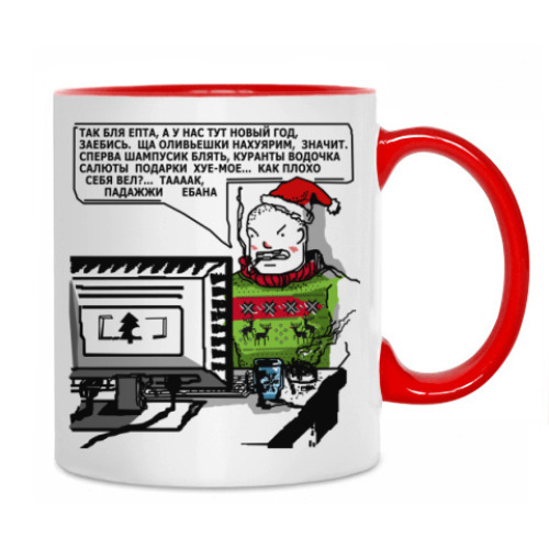 Кружка с принтом НОВЫЙ ГОД / ТААААК ПАДАЖЖИ