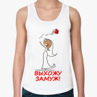 Женская майка