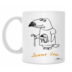 Кружка 330 мл