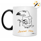 Кружка-хамелеон