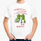 Детская футболка