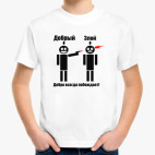 Детская футболка