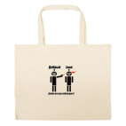 Большая сумка шоппер