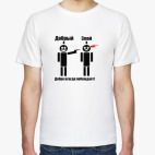 Мужская футболка