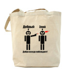 Холщовая сумка