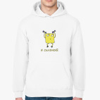 Толстовка худи