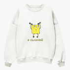 Свитшот оверсайз