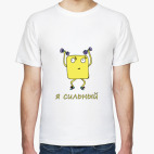 Мужская футболка