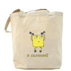 Холщовая сумка