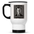 Кружка-термос