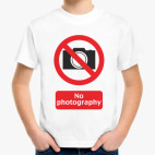 Детская футболка