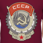 СССР серп и молот