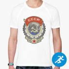 Мужская спортивная футболка