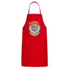 Кухонный фартук