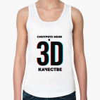 Женская майка