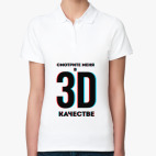 Женская рубашка поло